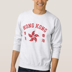 Sweatshirt Hong Kong 