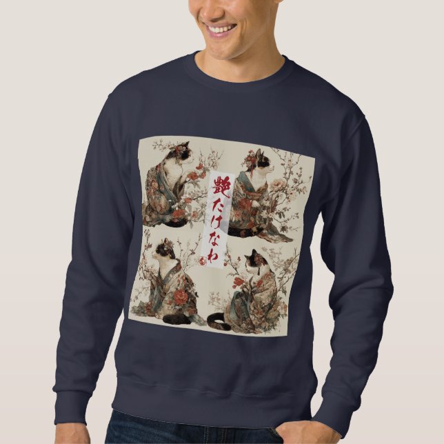 Sweatshirt "In Full Bloom" Japanese Cat in Kimono Art (Devant)