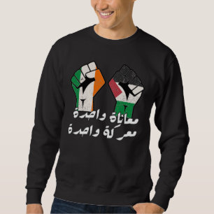 Sweatshirt Irlande Solidarité Palestine Premier texte arabe