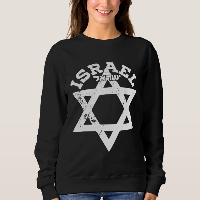 Sweatshirt Israel Israeli Jerusalem Jews IDF (Devant)