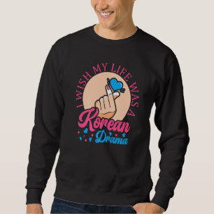 Sweatshirt J'Aimerais Ma Vie Coréenne Culture Vêtements