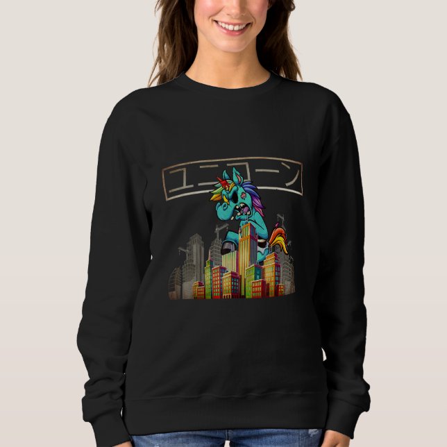 Sweatshirt Japan Aesthetics Kaiju Unicorn Japanese Monster (Devant)