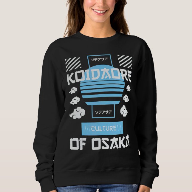 Sweatshirt Japan Streerwear Japanese Style Tokyo 69 (Devant)