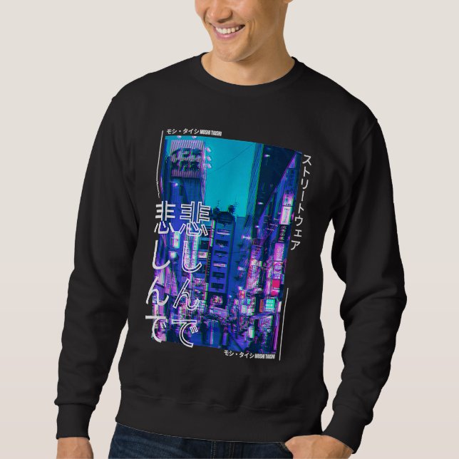 Sweatshirt Japanese Cyberpunk Tokyo Streetwear Aesthetic Grap (Devant)