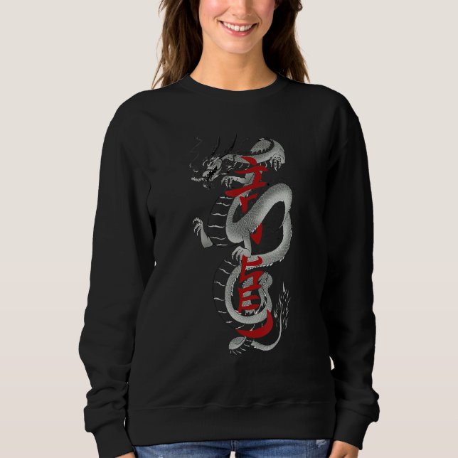 Sweatshirt Japanese Dragon Asian inspired retro 80u2019s styl (Devant)