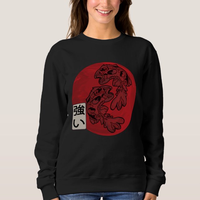 Sweatshirt Japanese Flag Koi Fish Koi Carp Aquarium Koi Kanji (Devant)