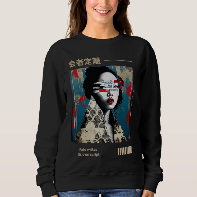 Sweatshirt Japanese Modern Writing Street Style Aesthetic Fas (Devant)