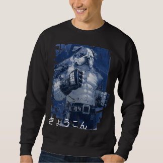 Sweatshirt Japanese Retro Anime Bulldog MMA Mixed Martial Art