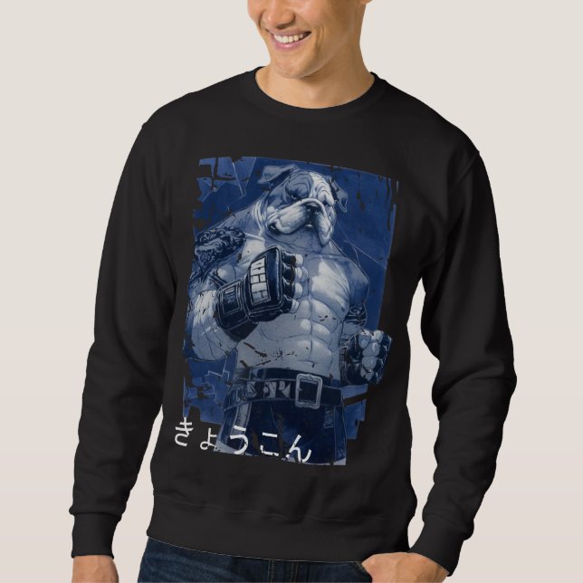 Sweatshirt Japanese Retro Anime Bulldog MMA Mixed Martial Art (Devant)