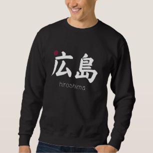 Sweatshirt Japon City Kanji en japonais Symbole esthétique, h