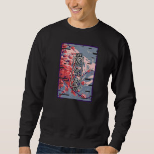 Sweatshirt Japon Glitch Japonais Otaku Vaporwave