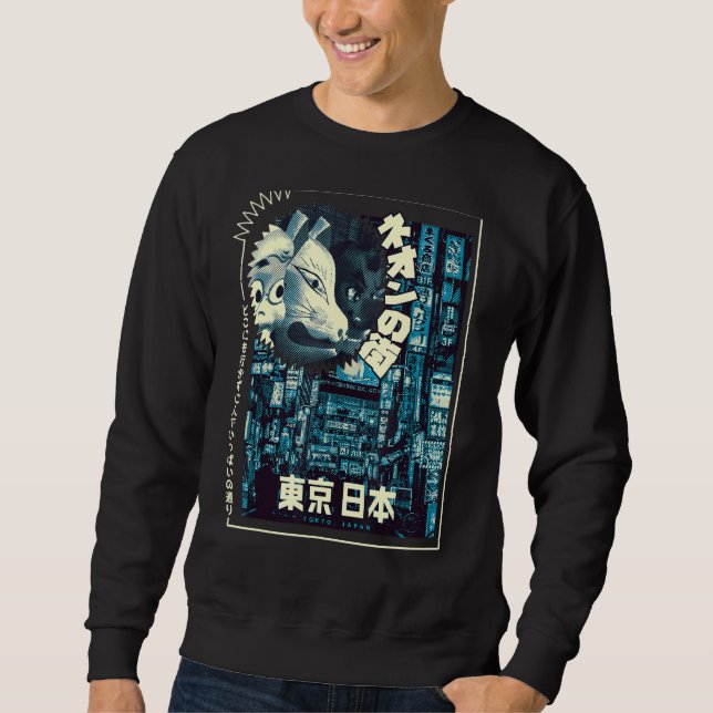 Sweatshirt Japonais esthétique Streetwear Corée esthétique Va (Devant)