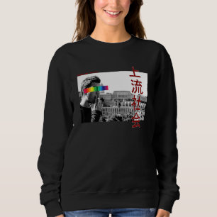 Sweatshirt Japonais esthétique Streetwear High Life Graphic T