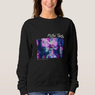 Sweatshirt Japonais Glitch Cyberpunk Tokyo Streetwear Aesthet