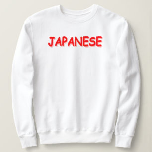 Sweatshirt "JAPONAIS" Joli Design. Commandez dès maintenant 