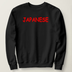 Sweatshirt "JAPONAIS" Joli Design. Commandez dès maintenant 