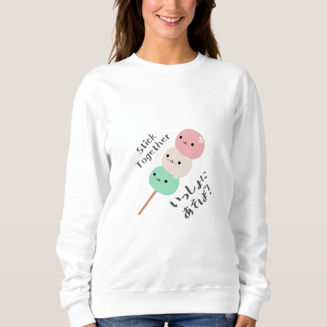Sweatshirt Japonais Sweet Dango Trio Kawaii (Devant)
