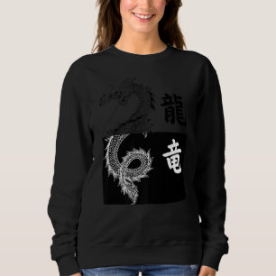 Sweatshirt Japonais Tokyo dragon asiatique esthétique noir &