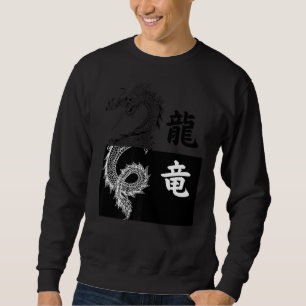 Sweatshirt Japonais Tokyo dragon asiatique esthétique noir &