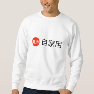 Sweatshirt JDM Jikayou