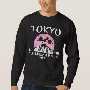 Sweatshirt Je ne parle pas japonais/Tokyo Skyline/Cadeau tour
