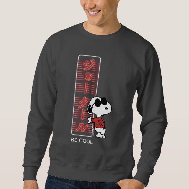 Sweatshirt Joe Cool Japonais Lumières (Devant)