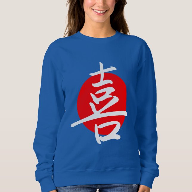 Sweatshirt Joie (Devant)