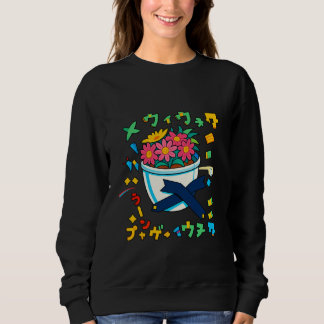 Sweatshirt Joyeuse Fleur