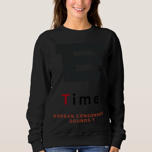 Sweatshirt K culture Korean alphabet Hangul Consonant   8 (Devant)