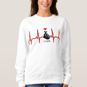 Sweatshirt K-Pop Coeur doigt symbole main Saranghae EKG
