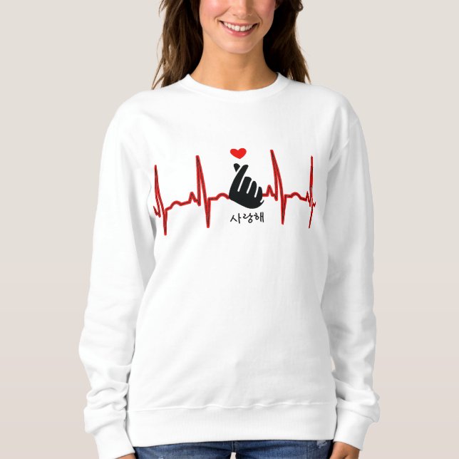 Sweatshirt K-Pop Coeur doigt symbole main Saranghae EKG (Devant)