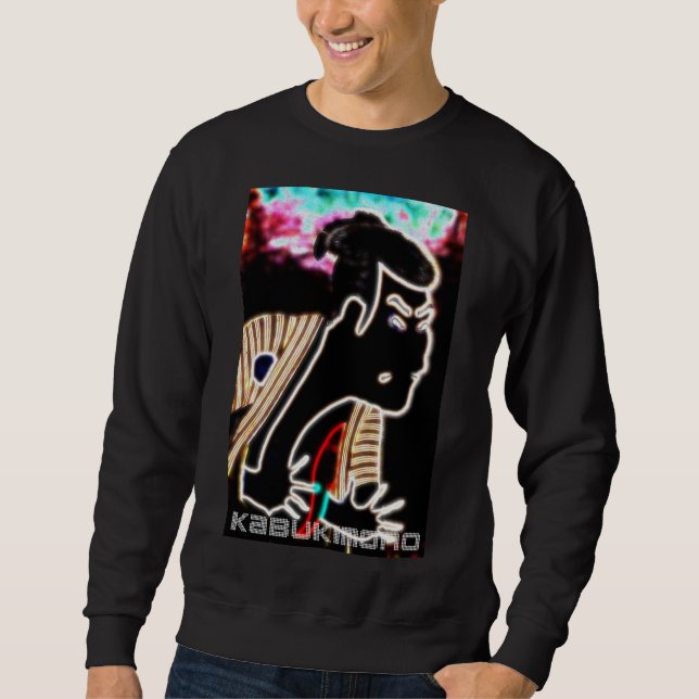 SWEATSHIRT KABUKI スウェットシャツ (Devant)