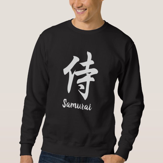 Sweatshirt Kanji japonais samouraï (Devant)