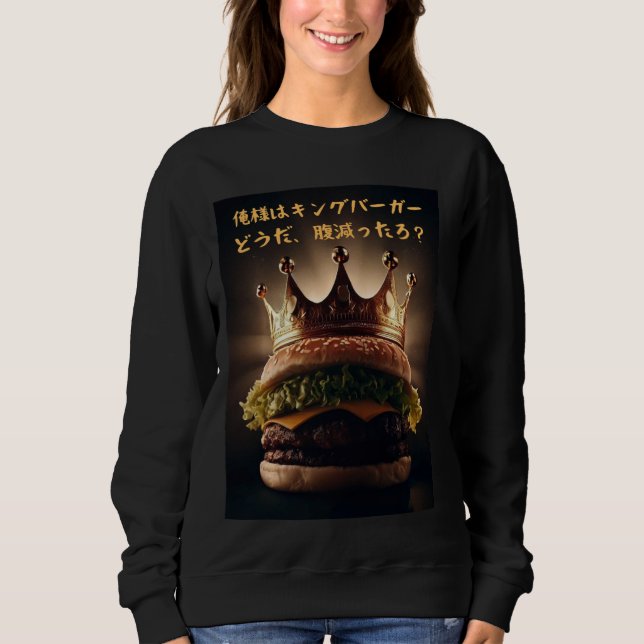 Sweatshirt Kanji Katakana (Devant)