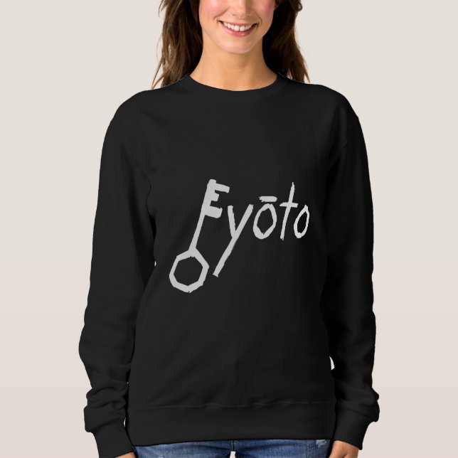 Sweatshirt Key yoto Key youto Kyoto Unique Pun Wordplay (Devant)