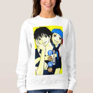 Sweatshirt Kimi ni Todoke
