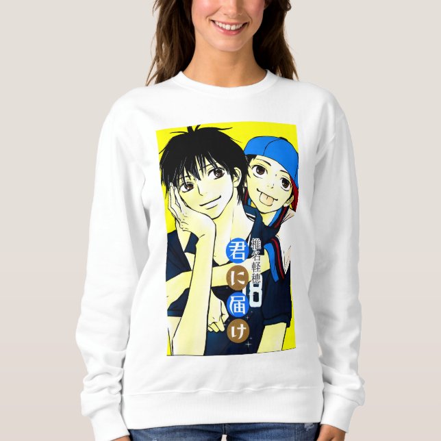 Sweatshirt  Kimi ni Todoke (Devant)