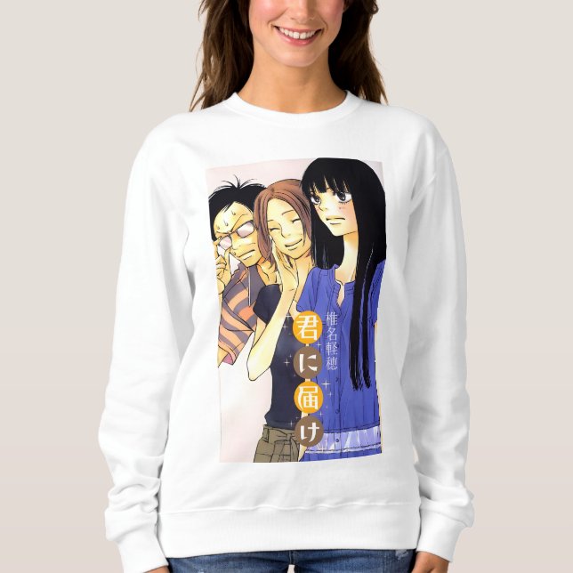 Sweatshirt Kimi ni Todoke (Devant)