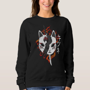 Sweatshirt Kitsune Masque japonais Style épée Grunge triste