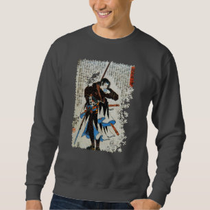 Sweatshirt Kuniyoshi ronin puzzle Yato Yomoshichi Norikane