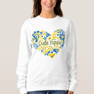 Sweatshirt La gloire de l'Ukraine Slava grand coeur
