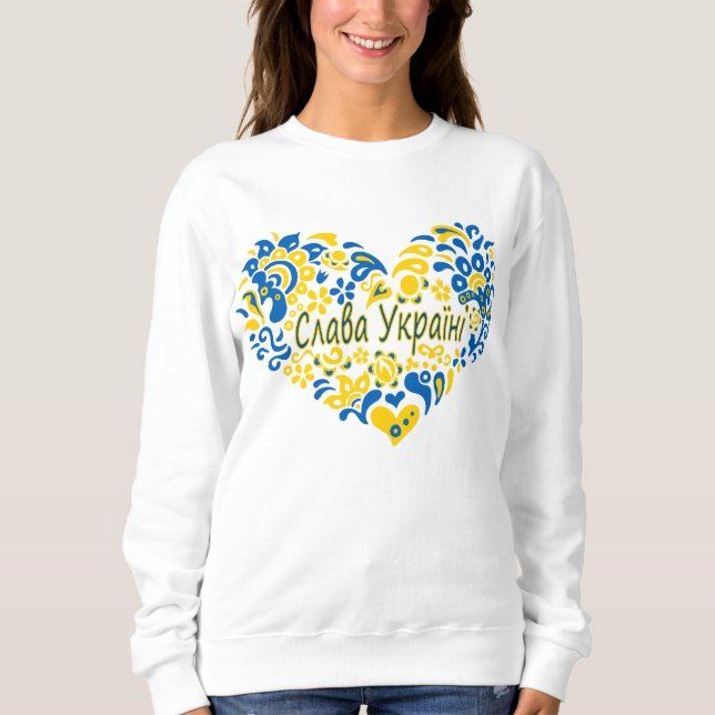 Sweatshirt La gloire de l'Ukraine Slava grand coeur (Devant)