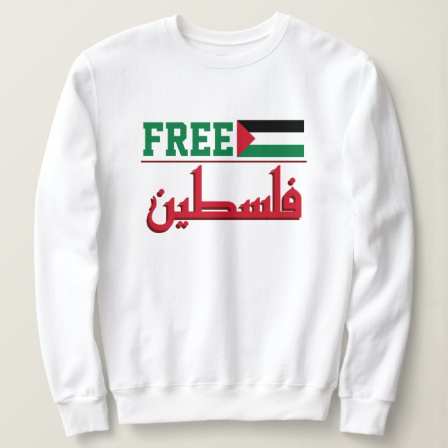 Sweatshirt La Palestine sera libre | Palestine libre (Design devant)