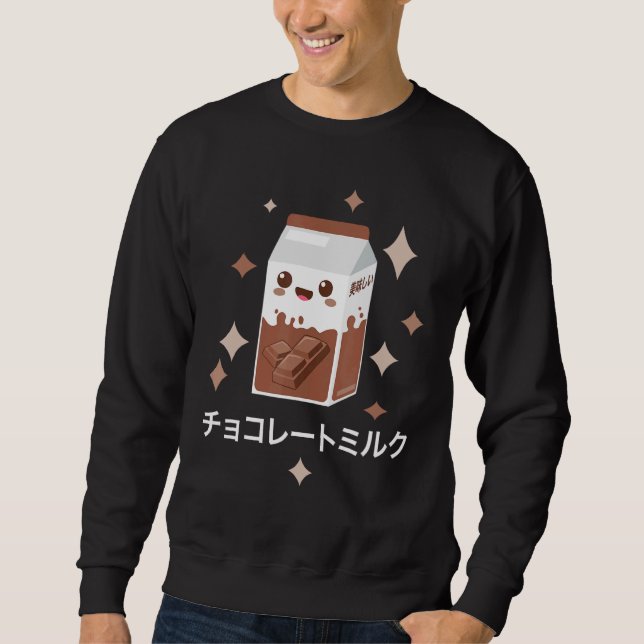 Sweatshirt Lait au chocolat 1 (Devant)