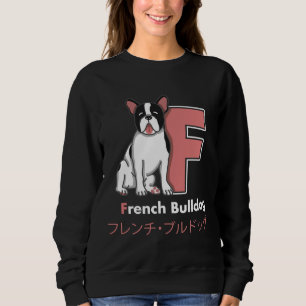 SWEATSHIRT LETTRE FRANÇAISE FRANCE
