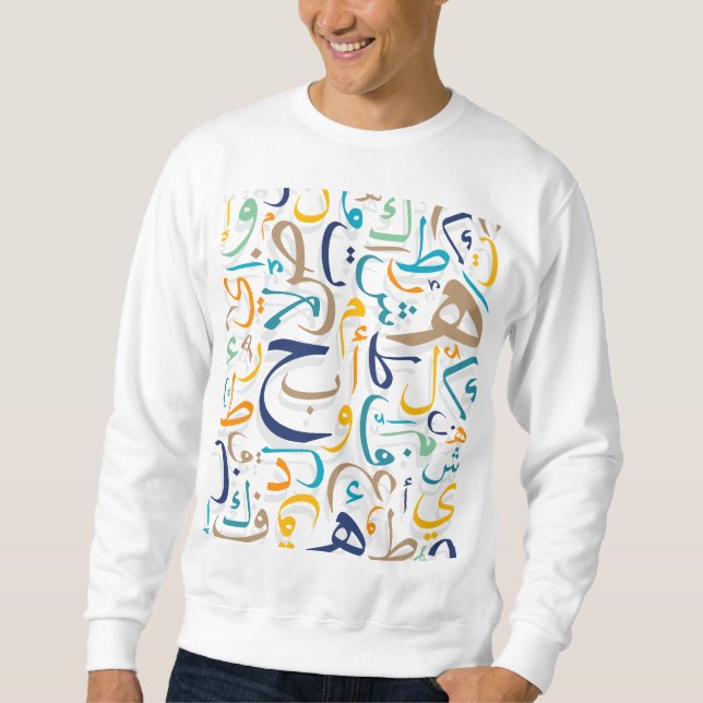 Sweatshirt Lettres arabes (Devant)