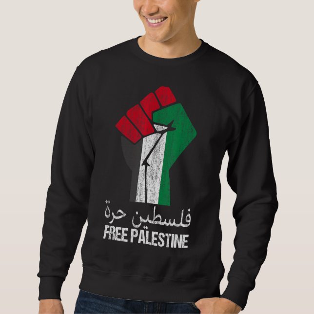 Sweatshirt Libérez La Palestine Arabe Appuyer La Palestine Et (Devant)