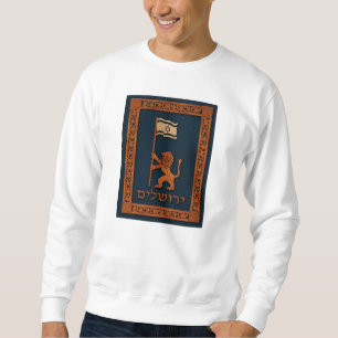 Sweatshirt Lion Du Jour De Jérusalem Avec Drapeau