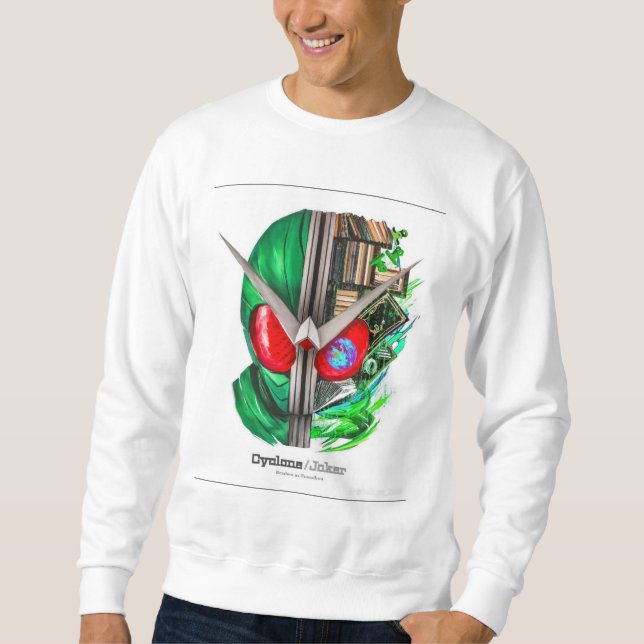 Sweatshirt logo KAMEN RIDER CYCLONE (Devant)