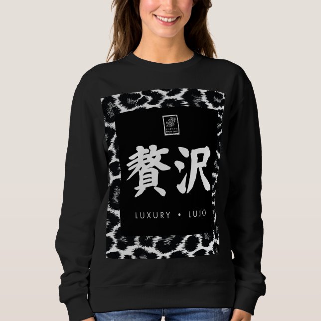 Sweatshirt Luxe. (Devant)